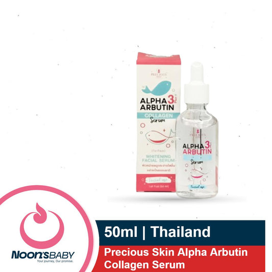 Precious Skin Alpha Arbutin Collagen Serum 50ml | Thailand
