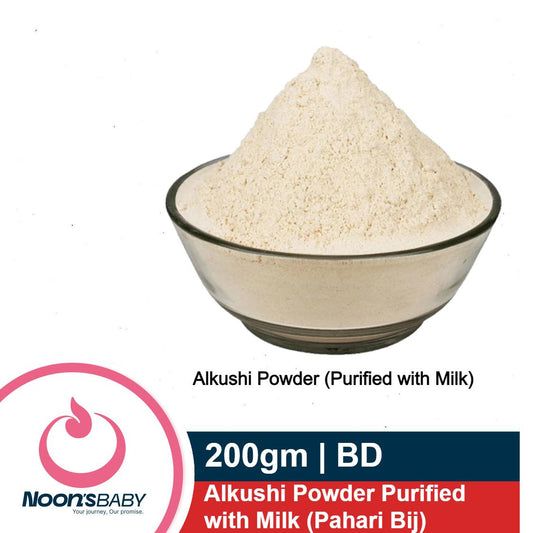Nature Leaf - Alkushi Powder 200gm Purified with Milk (Pahari Bij)