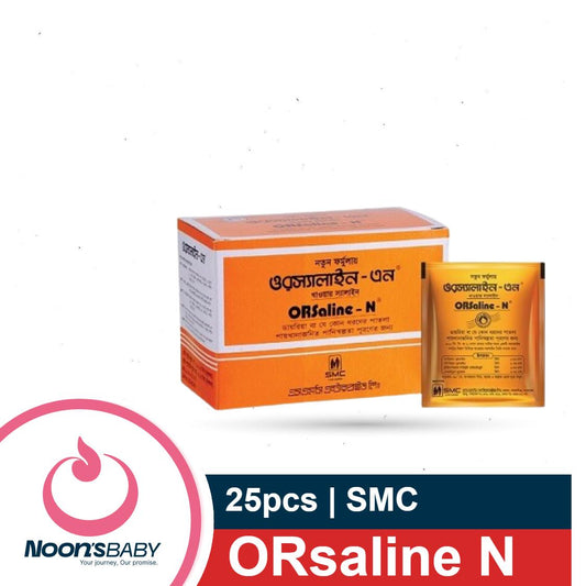 SMC ORsaline N - 25pcs Box