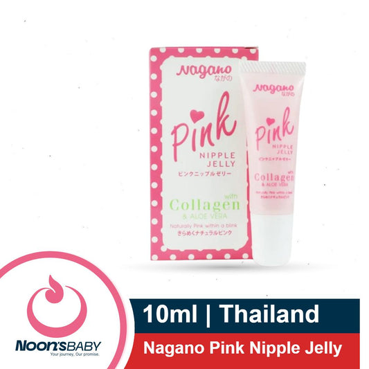 Nagano Pink Nipple Jelly Get Pink Lips & Nipple 10ml with Collagen & Aloe Vera
