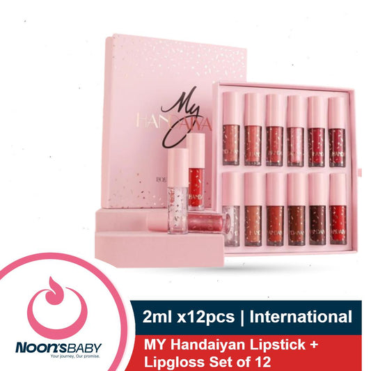 Handaiyan 12pcs My Liquid Lipstick Set | MY Handaiyan Lipstick + Lipgloss Set of 12