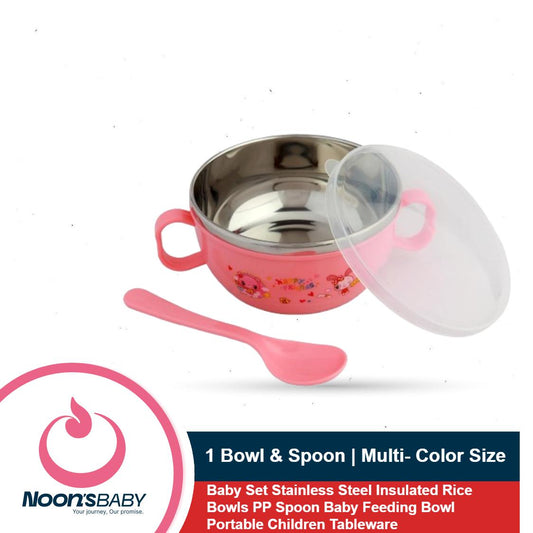 Baby Feeding Spoon And Bowl Set | Stainless Steel 1Bowl & PP 1Spoon - Multi Color & Size Available | Made in China