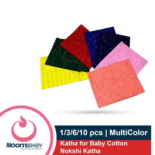 Katha for Baby Cotton Nokshi Katha 1/3/6/10pcs Combo Pack of Big Size Baby Nokshi Katha - Multicolor