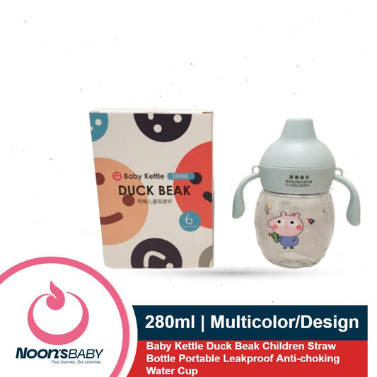 1pcs 280ml Mumpot Baby Kettle Duck Beak Cute Cartoon Children Straw Bottle Portable Leakproof Anti-choking Water Cup Large Capacity Baby Infant Learning Training Drinking Bottle