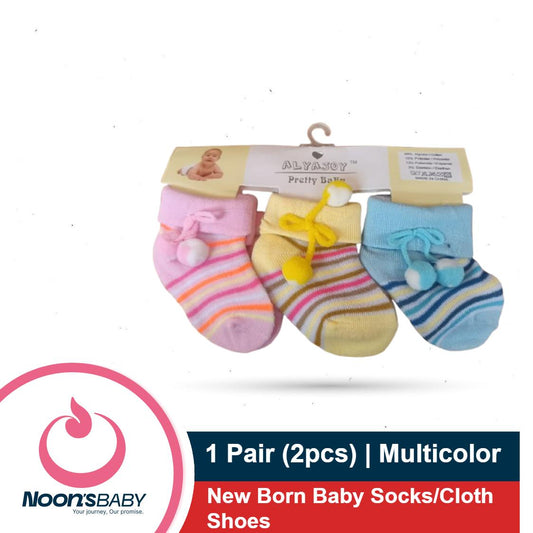 1 Pair Multicolor Multi Design New Born Baby Socks/Cloth Shoes