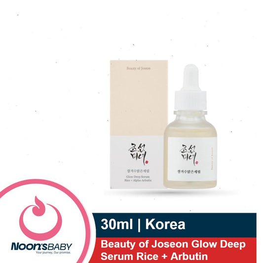 Beauty of Joseon Glow Deep Serum Rice + Alpha-Arbutin 30ml | Korea