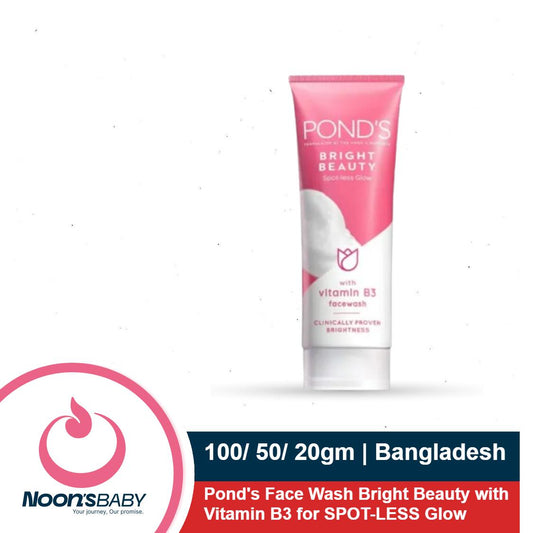 Pond's Face Wash Bright Beauty with Vitamin B3 100g/ 50g/ 20g for SPOT-LESS Glow | Bangladesh