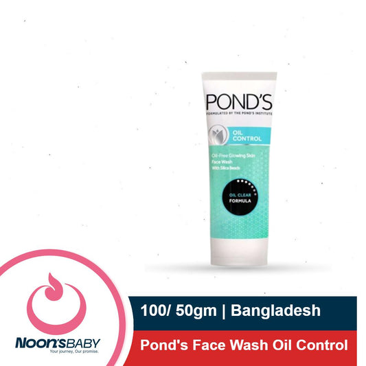 Pond's Face Wash Oil Control 100g/ 50g for Oil Free Glowing Skin | Bangladesh