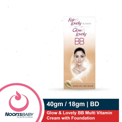 Glow & Lovely BB Multi Vitamin Cream with Foundation 40gm / 18gm | Bangladesh