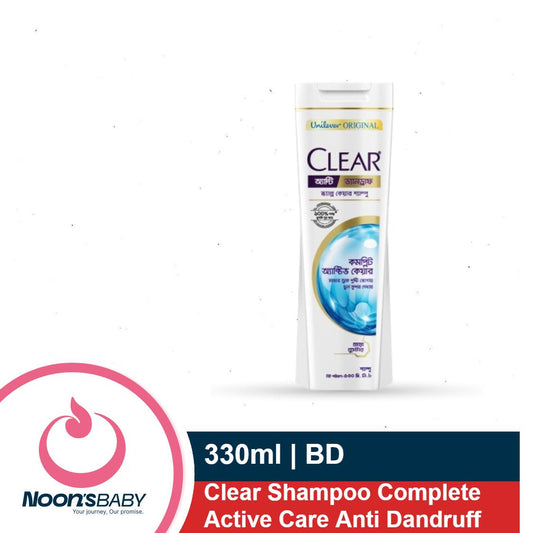 Clear Shampoo Complete Active Care Anti Dandruff 330ml | Bangladesh