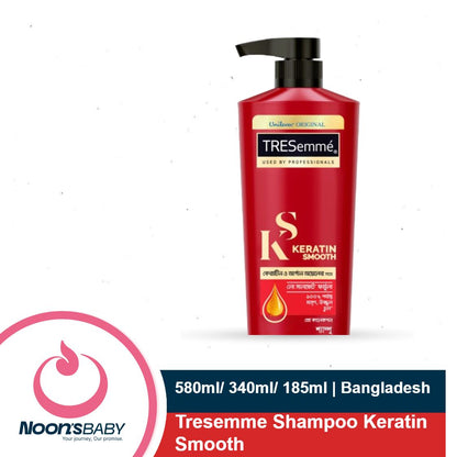 Tresemme Shampoo Keratin Smooth 580ml / 340ml / 185ml | With Keratin & Argan Oil for Straighter|| Shinier Hair - Nourishes Dry Hair & Controls Frizz|| For Men & Women | Bangladesh