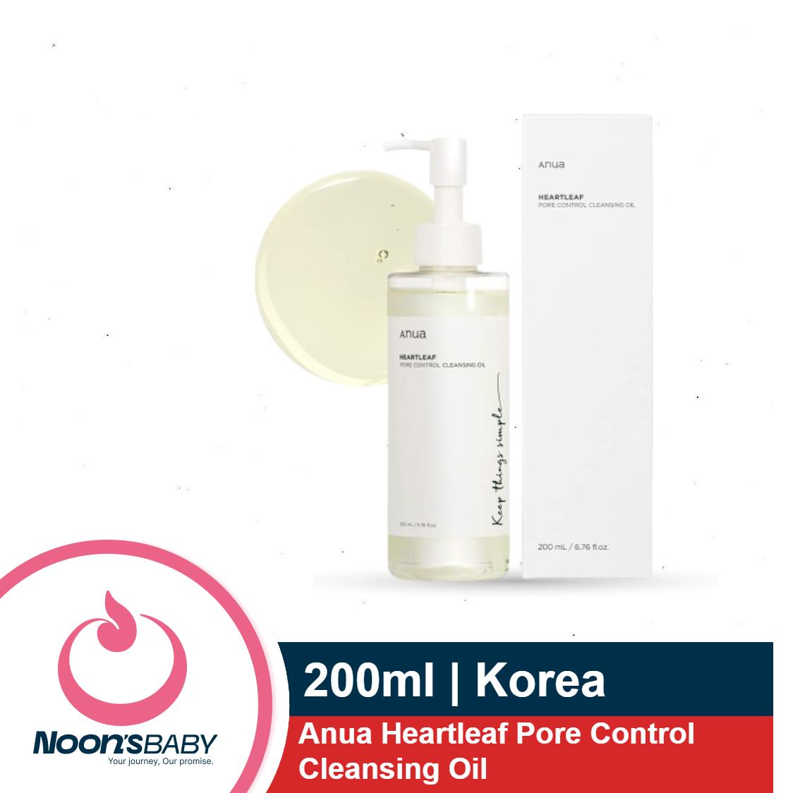Anua Heartleaf Pore Control Cleansing Oil 200ML | Korea