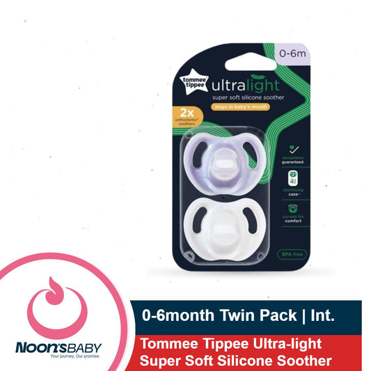 Tommee Tippee 2pcs Multicolor 0-6months Ultra-light Super Soft Silicone Soother