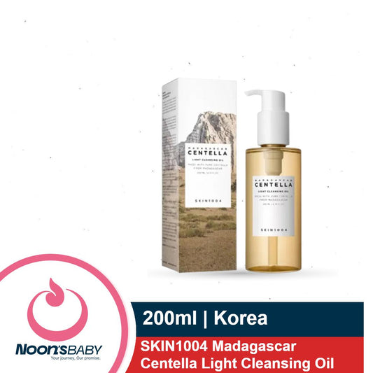 SKIN1004 Madagascar Centella Light Cleansing Oil 200ml | Gentle Oil Cleanser for Face, Korean Facial Cleanser, Double Cleansing | Korea