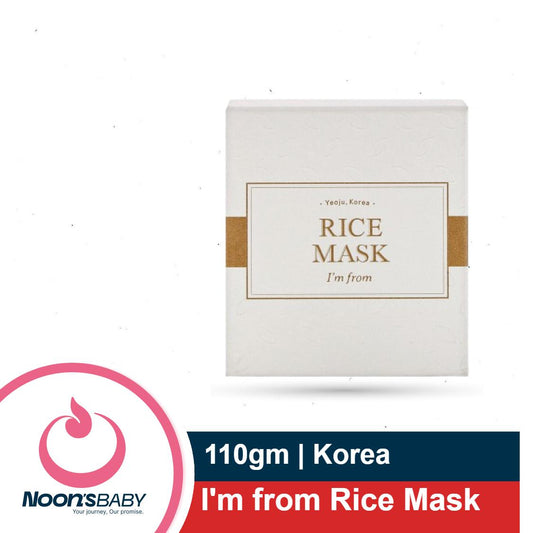 I'm from Rice Mask 110gm Gentle Exfoliating Wash Off Facial Mask for Dull, Rough Skin, Pore Clearing, Remove Dead Skin Cells, Uneven Skin Tone, Smooth Skin, Moiustirinzg, Radiant
