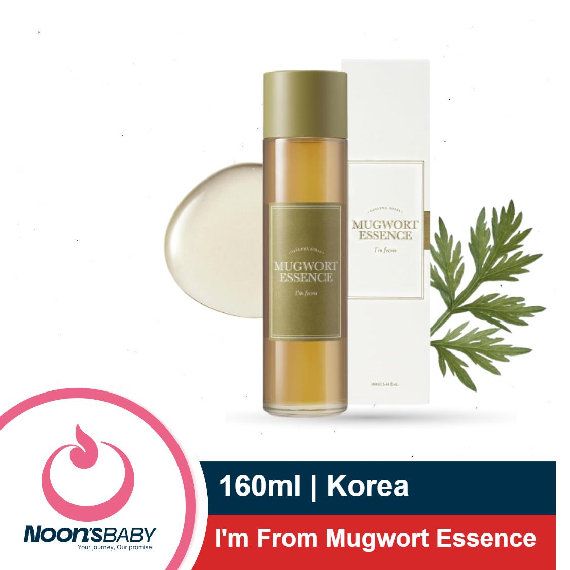 I'm From Mugwort Essence 160ml | 100% Vegan Extract - Soothe Sensitive and Irritated Skin, Redness Relief, Refreshing, Korean Hydrating Toner | All Skin Types, PETA Approved | Korea