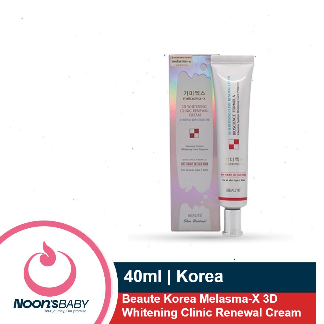 Beaute Melasma-X 3D Whitening Clinic Renewal Cream 40gm | Korea