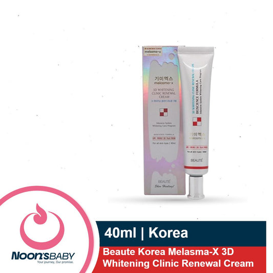 Beaute Melasma-X 3D Whitening Clinic Renewal Cream 40gm | Korea