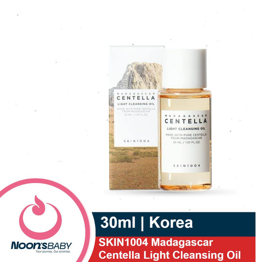 SKIN1004 Madagascar Centella Light Cleansing Oil 30ml | Gentle Oil Cleanser for Face, Korean Facial Cleanser, Double Cleansing | Korea