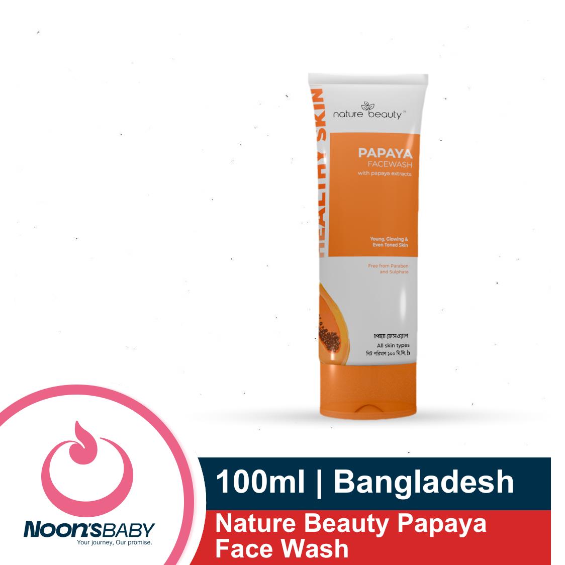 Nature Beauty Papaya Face Wash 100ml