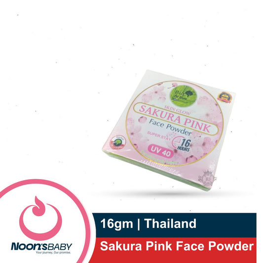 Bio Active Sakura Pink Face Powder 16gm | Shade 1