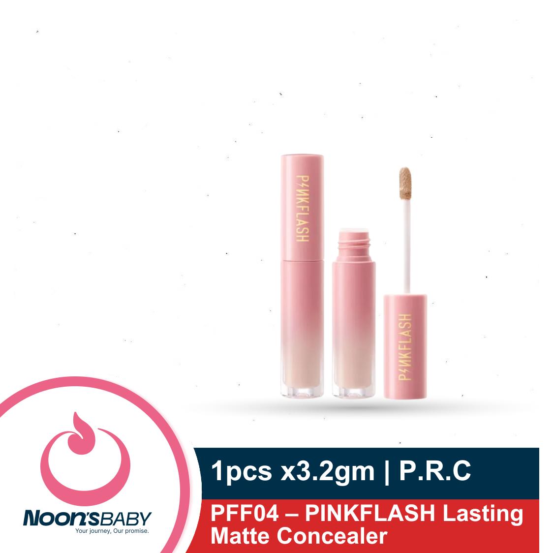 PinkFlash Lasting Matte Concealer PFF04 3.2gm 1pcs | All Shades Available | Made in PRC