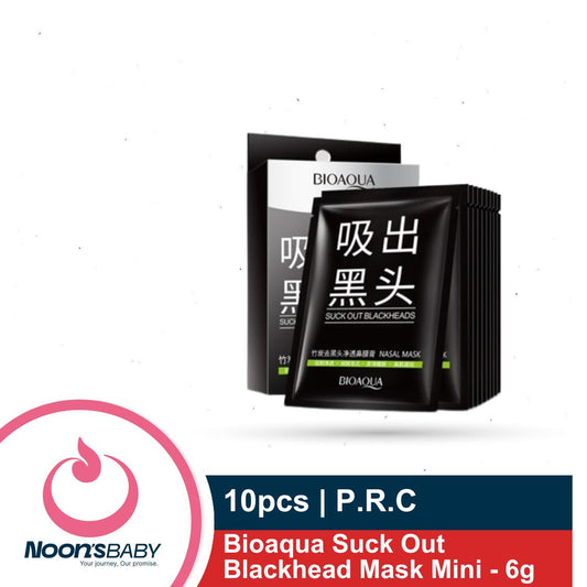 Bioaqua Suck Out Blackhead Mask Mini - 6g 10pcs