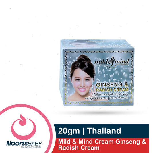 Mild & Mind Cream Ginseng & Radish Cream 20g | Thailand