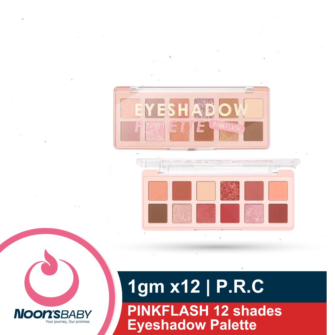PINKFLASH 12 shades Eyeshadow Palette