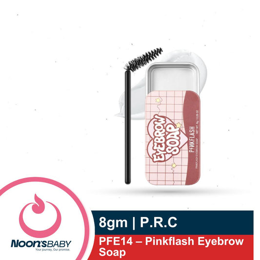 PFE14 – Pinkflash Eyebrow Soap 8g