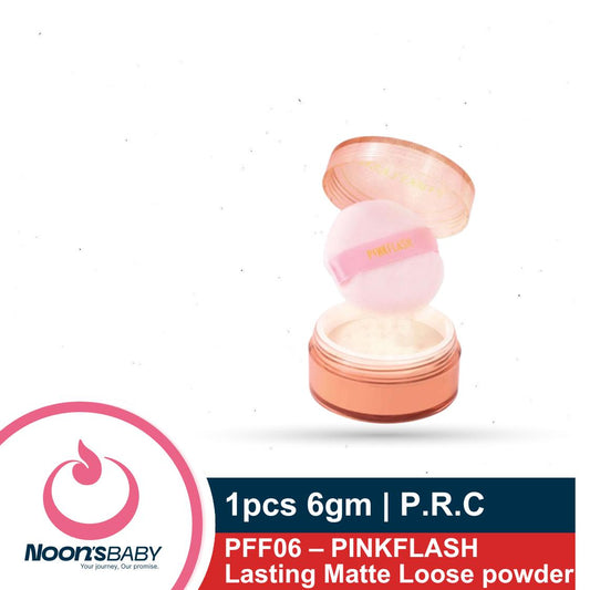 PINKFLASH Lasting Matte Loose Powder (PF-F06) 6gm