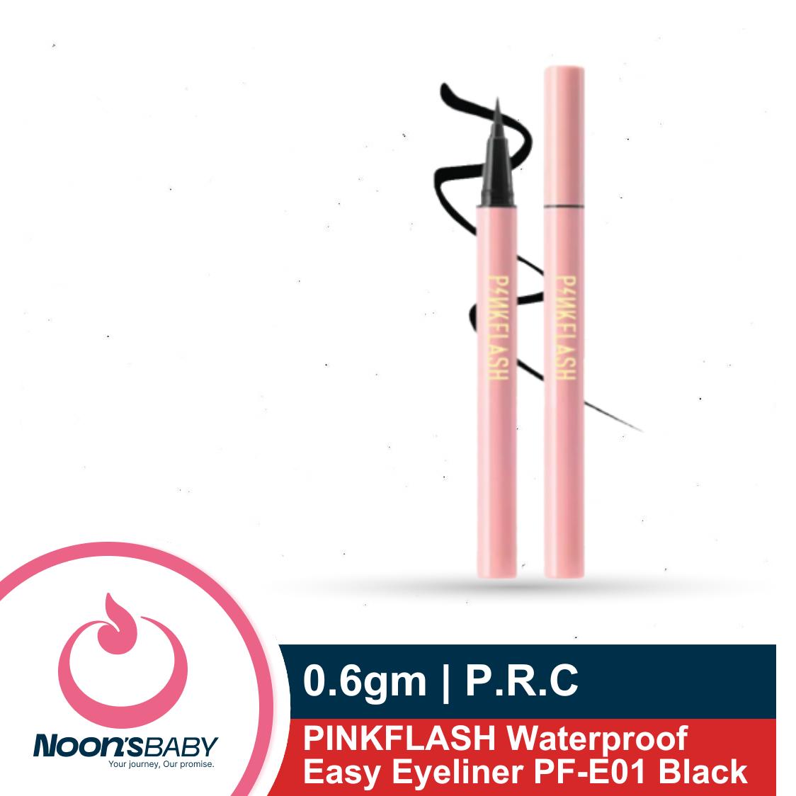 Pinkflash Waterproof Easy Eyeliner B00- Black PF-E01 (0.6g)