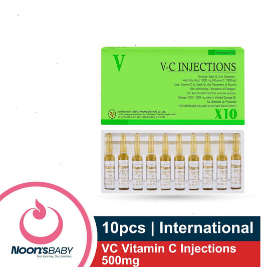 VC Vitamin C Injections 500mg 10pcs Set