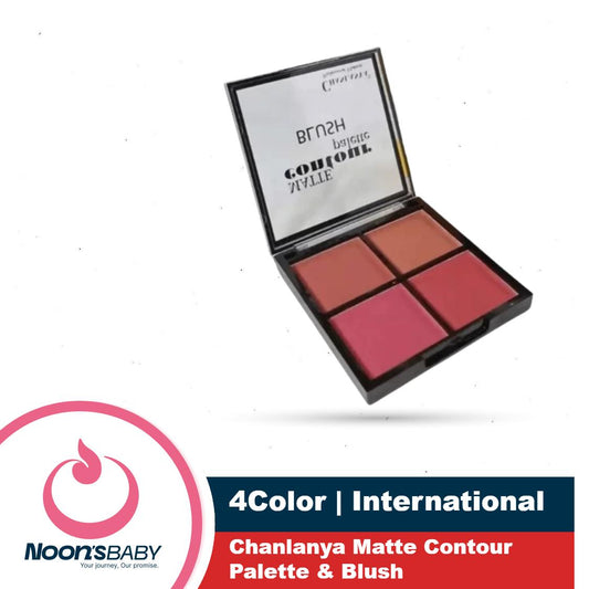 Chanlanya 4in1 Color Blush Palette - Matte Contour Shade 1,2,3,4 Available | International