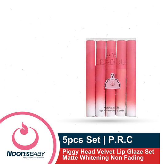 LEADUU Piggy Head Velvet Lip Glaze Set Matte Whitening Non Fading Lipstick