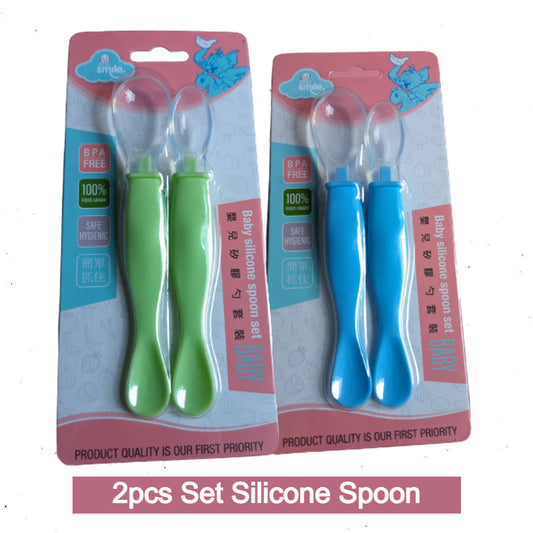 Smile Baby 2pcs Set Baby Feeding Spoon - Soft Silicone Spoon 2pcs Set - Multicolor Available