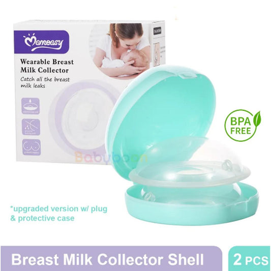 MomEasy Reusable BPA-free Shell Shape Wearable Milk Collector 2Pcs