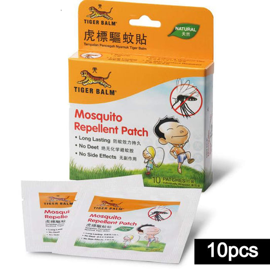 Tiger Balm Mosquito Repellent Patch 10pcs