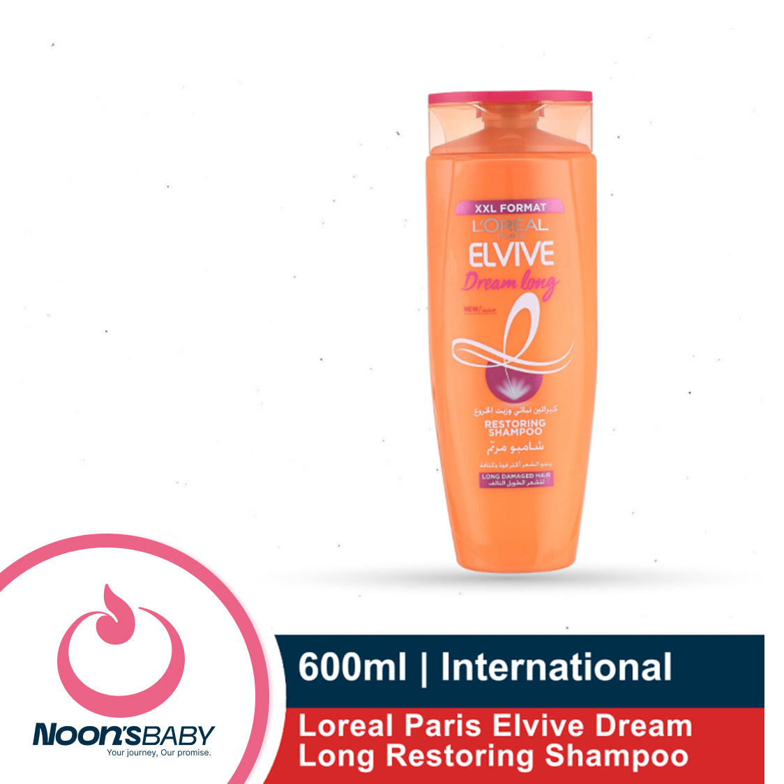 Loreal Paris Elvive Dream Long Restoring Shampoo 400ml/ 600ml (International)