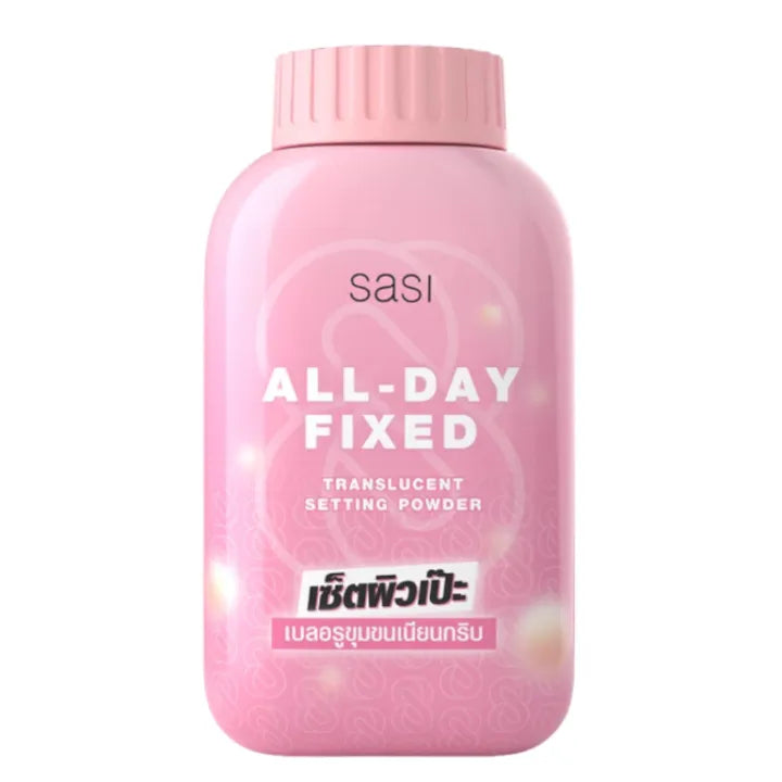 Sasi Powder by Srichand 50g BB Perfect/ Peary Glow/ All day Fixed/ Sun Cool/ Oil Control/ Acne Sol Loose Powder