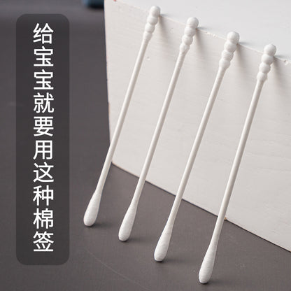 Baby 200 Pcs Baby Cotton Swabs