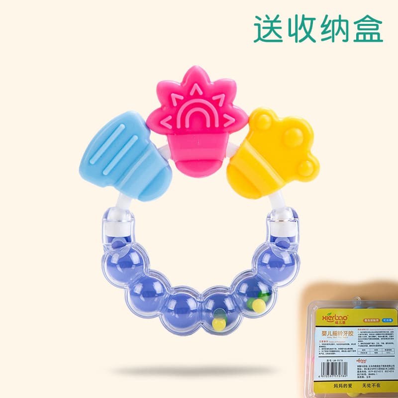 Baby Bell Teether