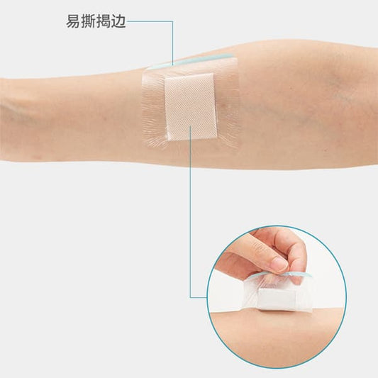 Baby 10 pcs Belly Protector Ultra Thin Wound Healing Stickers Swimming Soft Disposable Shower