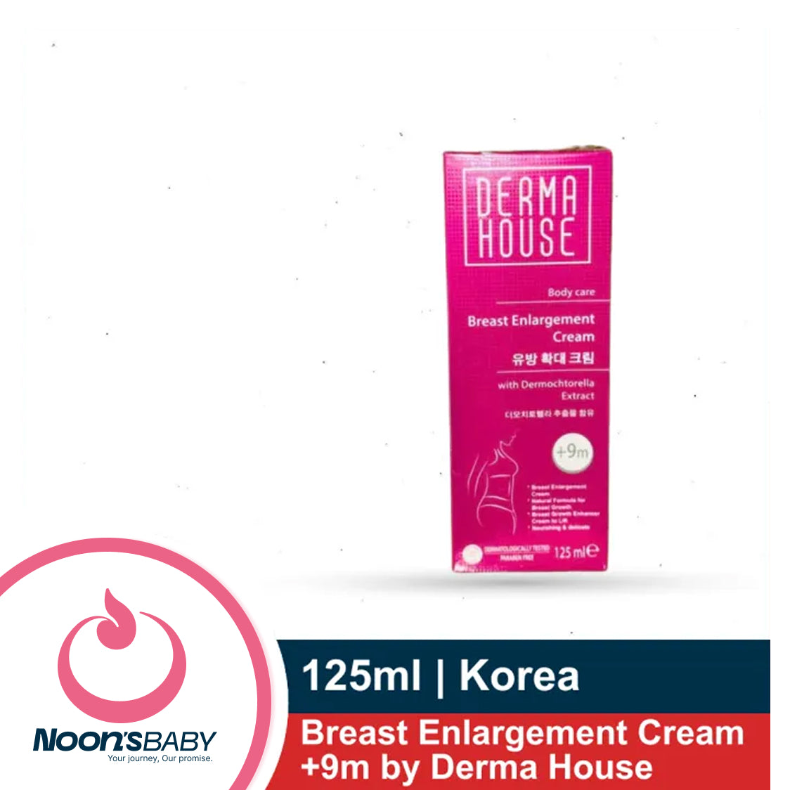 Breast Enlargement Cream +9m by Derma House 125ml | Korea