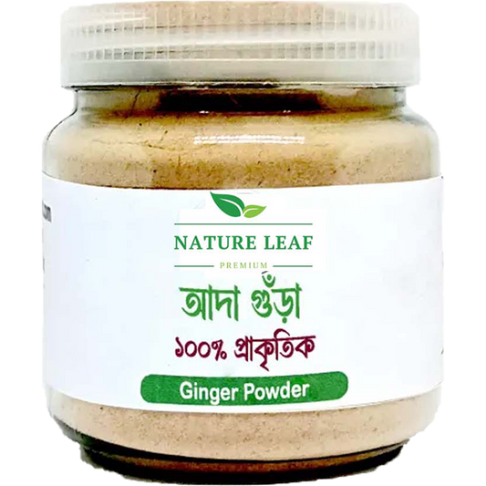 Nature Leaf – Ada Gura | Ginger Powder – 100gm