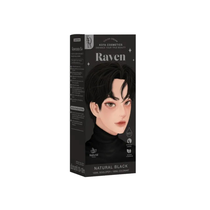 KOTA Hair Color Cream 100g | All Color Available