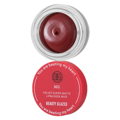 Beauty Glazed Velvet Matte Lip & Cheek Mud Moisturize Waterproof Long Lasting Double Use For Lip And Cheek