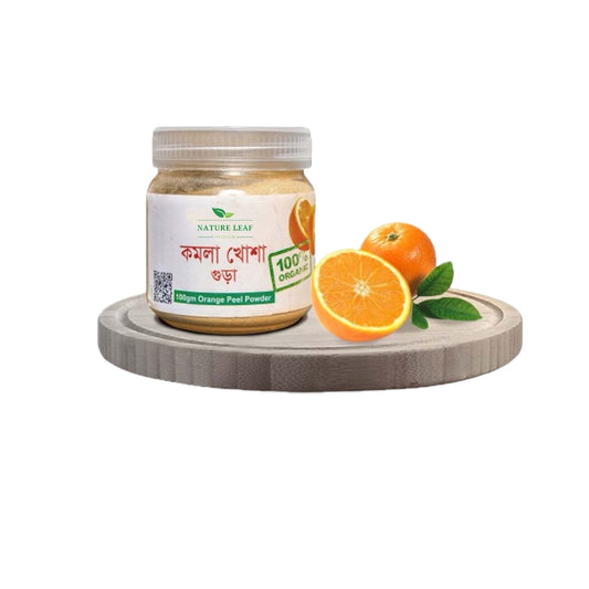 Nature Leaf | Komolar Khosa Gura / Orange Peel Powder | 100gm