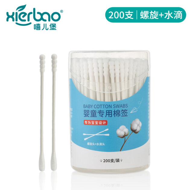 Baby 200 Pcs Baby Cotton Swabs - Image 6