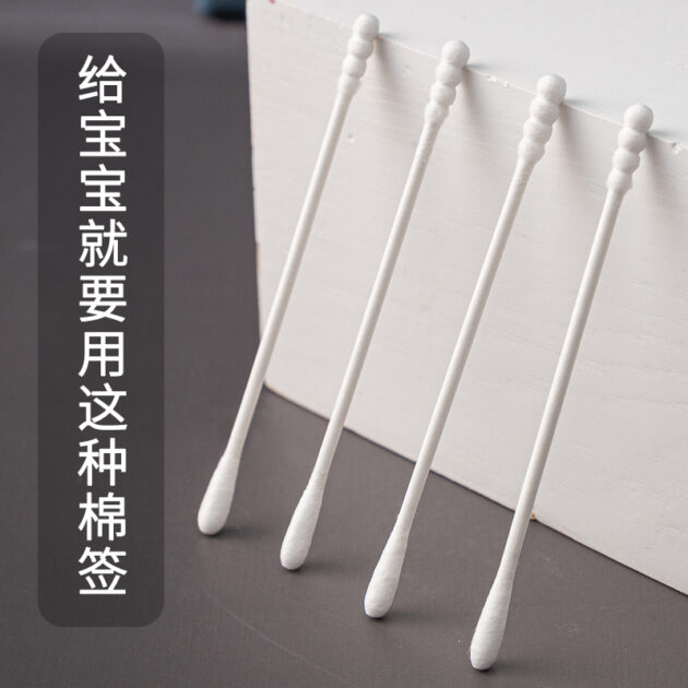 Baby 200 Pcs Baby Cotton Swabs - Image 2